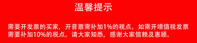 太阳能监控供电系统无电无网户外摄像头供电储能12V锂电池光伏板详情1