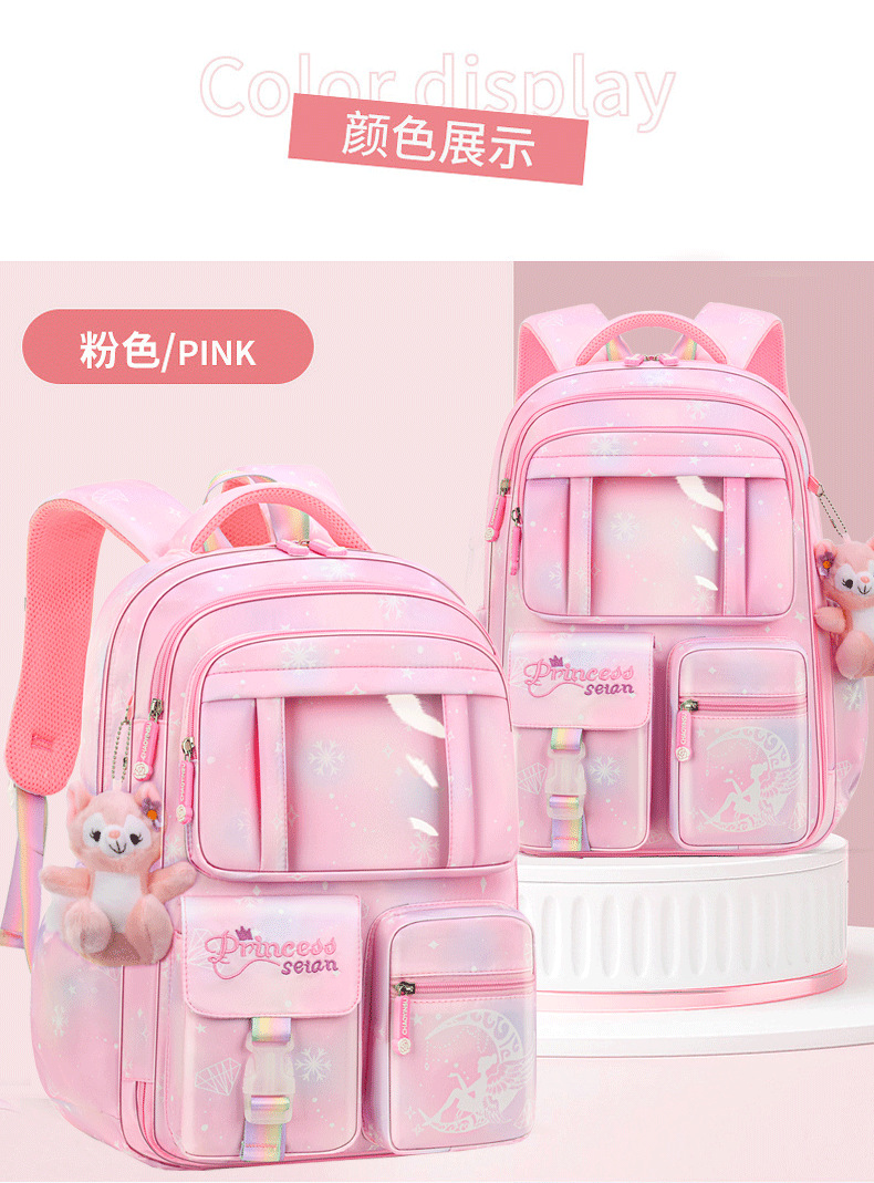 新款小学生书包女生潮流超轻便减负护脊大容量1-6年级儿童 双肩包详情14