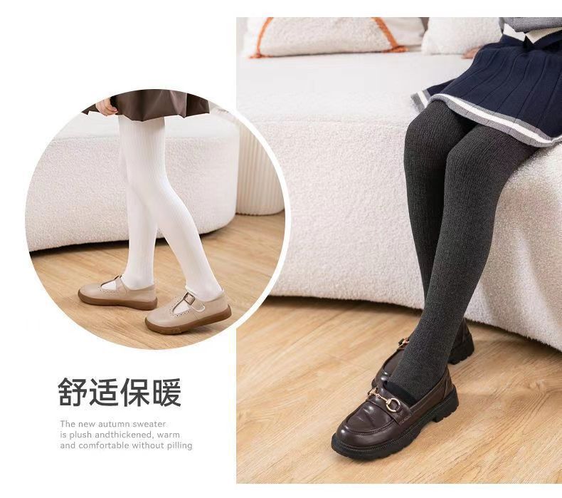 厂家批发秋冬女童防风保暖裤舒适高弹不掉毛连裤袜竖条薄绒打底裤详情12