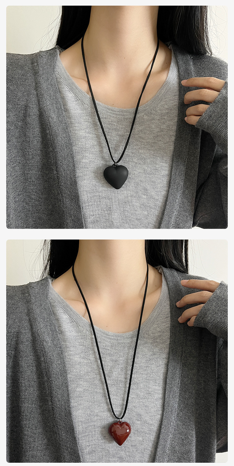 韩国博主同款爱心吊坠项链女长款皮绳可调节毛衣链高级感卫衣配饰详情6