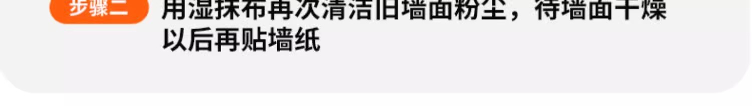 大理石贴纸仿瓷砖墙贴卫生间墙纸自粘防水防潮浴室壁纸灰厚铝塑板详情3