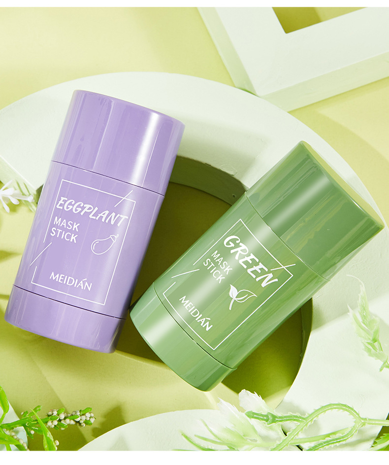 【跨境专供】固体面膜泥膜深层清洁补水控油收缩毛孔涂抹面膜批发详情29