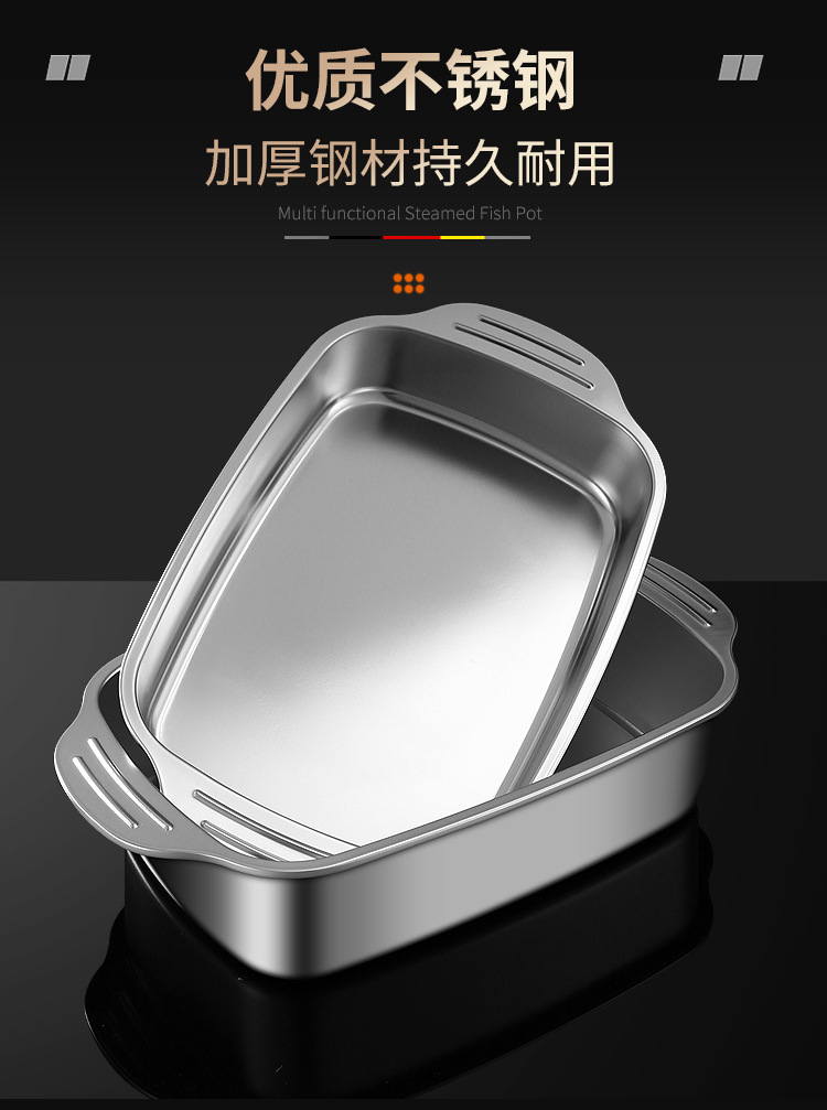 Stainless steel thickened grilled fish plate, induction cooker grill tray, rectangular plate, grilled seafood, crayfish, flat bottom, commercial dish plate pic 9
