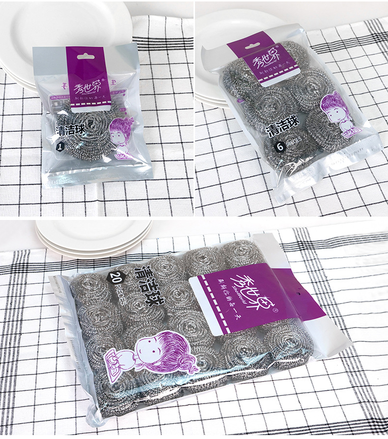 大号钢丝球4/6/20个装 不锈钢清洁球30g洗碗洗锅刷 厨房用品厂家详情21