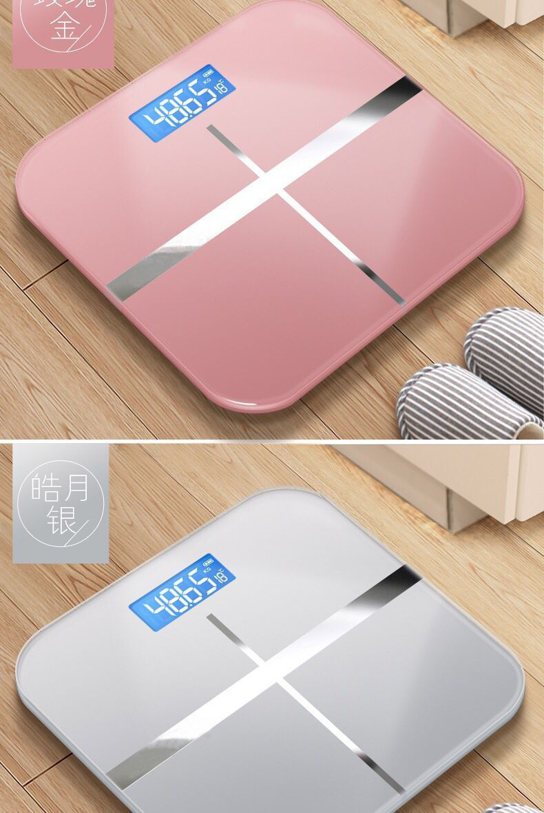 USB可充电电子称体重秤精准家用健康秤人体秤成人减肥称重计器准详情9