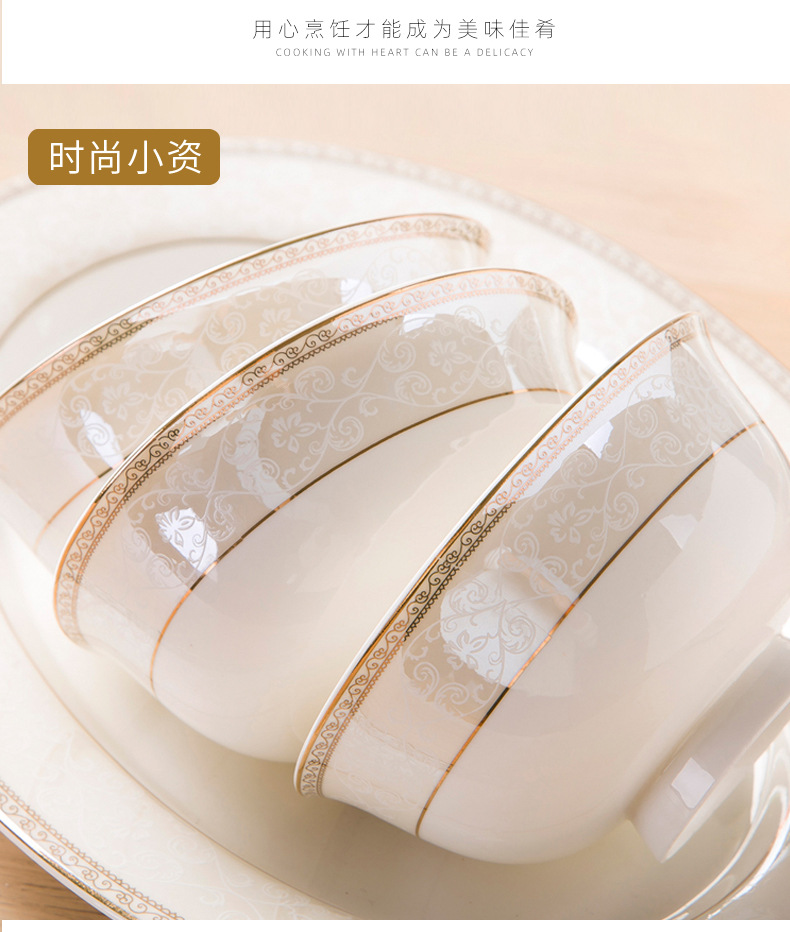 景德镇陶瓷碗家用防烫高脚碗米饭碗面碗简约轻奢骨瓷碗套装礼品详情11
