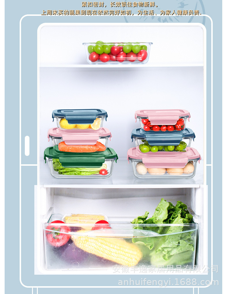 Microwave-heated glass lunch box, refrigerator fresh-keeping bowl, sealed box with lid, lunch box, large-capacity student lunch box pic 12
