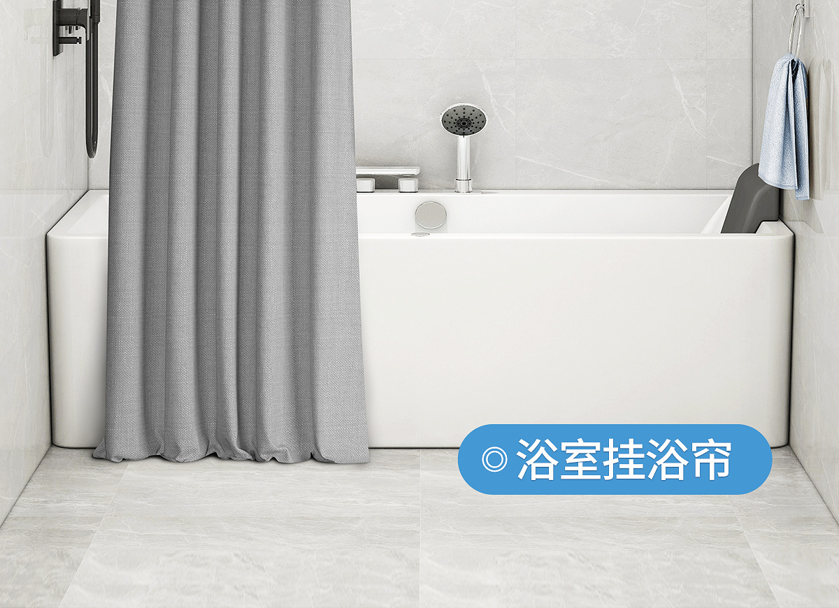 窗帘杆罗马杆整根发货免打孔窗帘滑轨道支架带螺丝配件单杆一体杆详情16