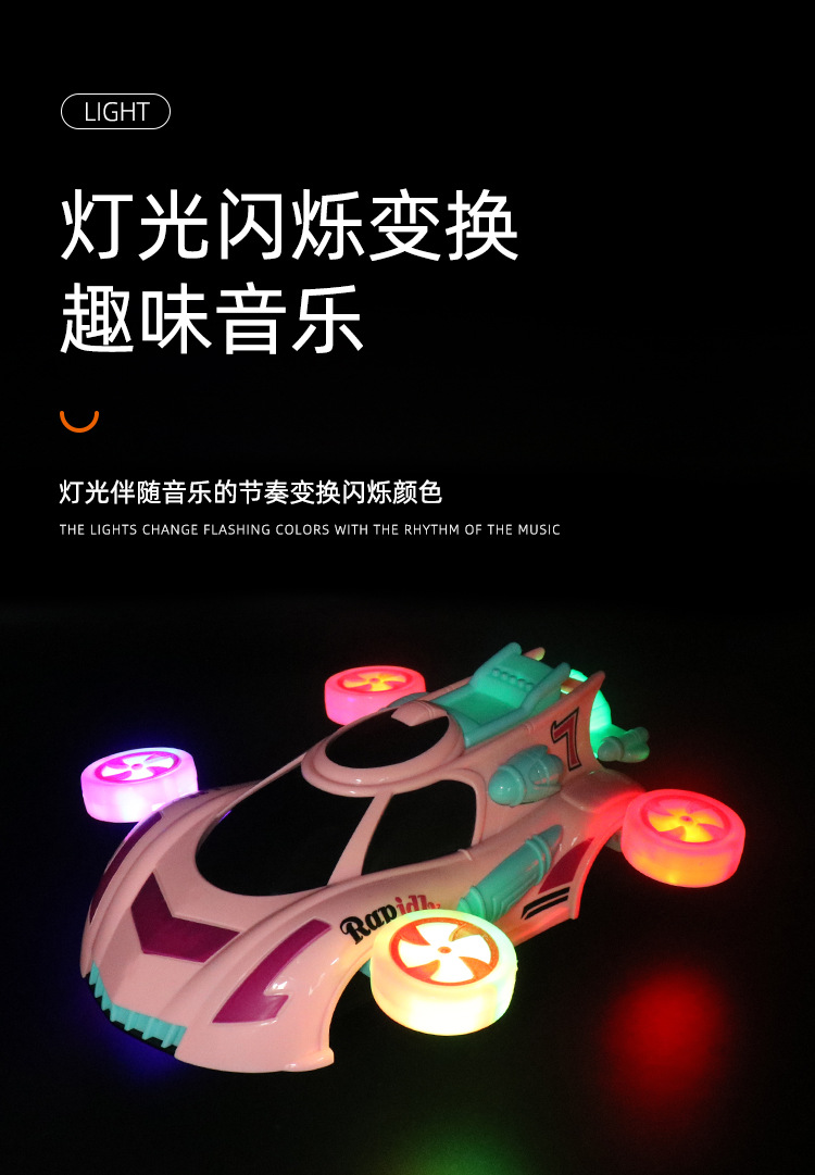 详情_07.jpg