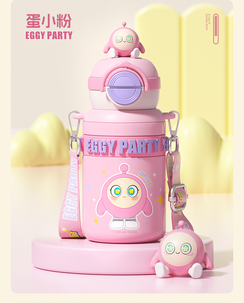 蛋仔派对儿童保温杯三丽鸥便携大容量双饮水杯男女小学生上学水壶详情23