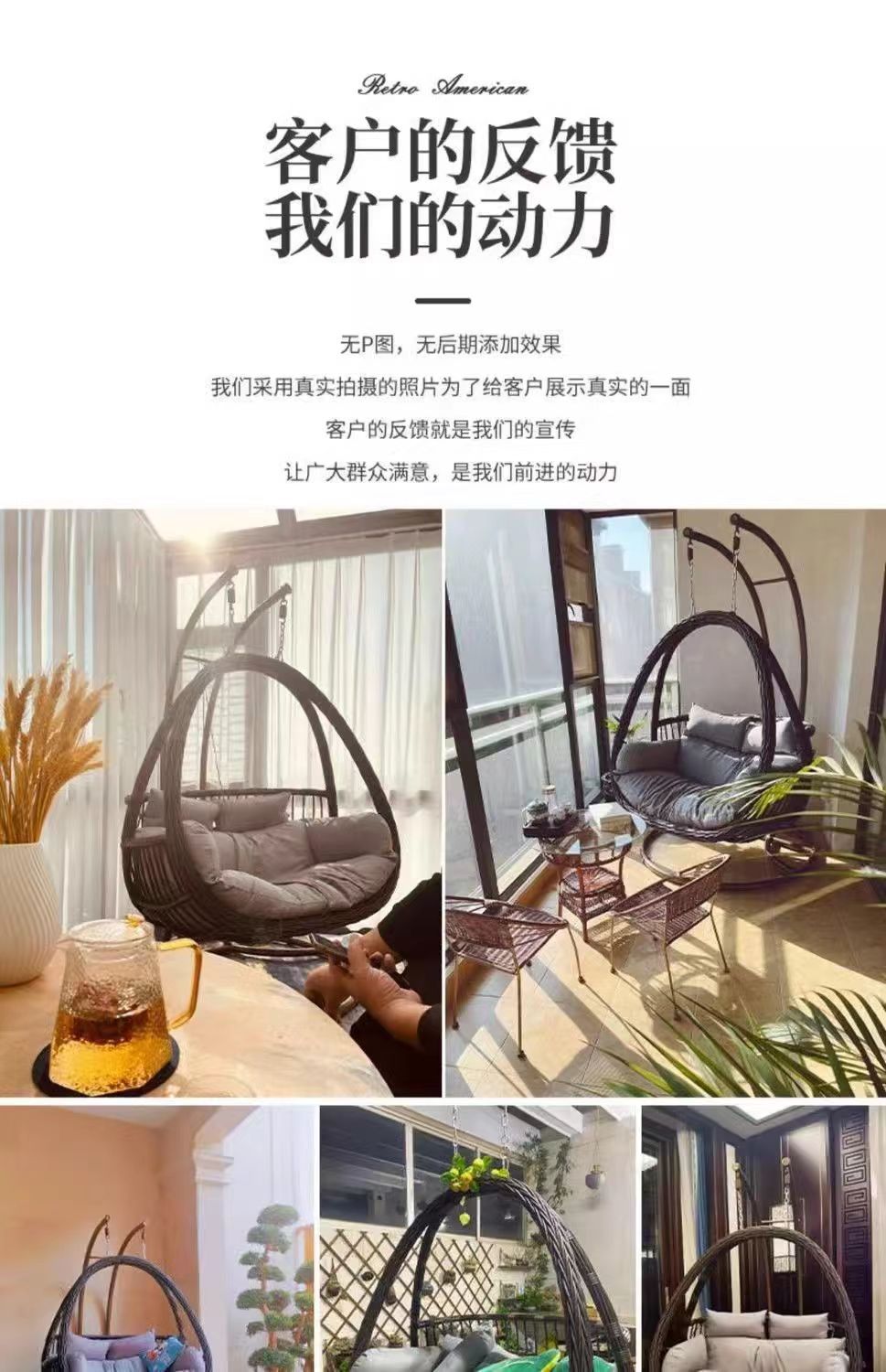 网红鸟巢吊篮椅子藤椅吊椅摇篮悬挂室内秋千吊床吊篮筐单双人阳台详情6