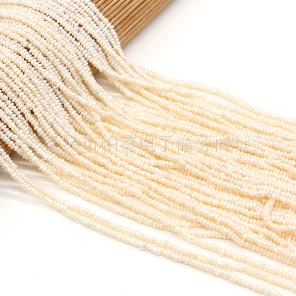 Exquisite natural freshwater pearl flat beads DIY jewelry accessories, handcrafted jewelry necklaces, semi-finished product production and wholesale pic 2