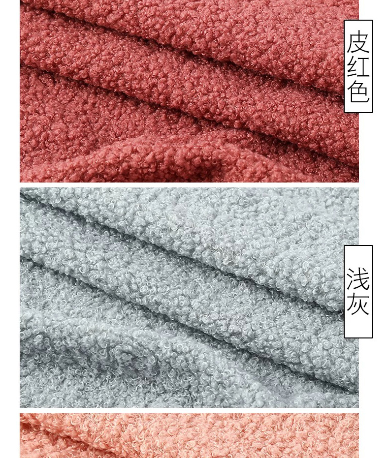 泰迪绒面料加厚涤纶颗粒绒毛绒玩具毛圈绒布料服装宠物用品布料厂详情12