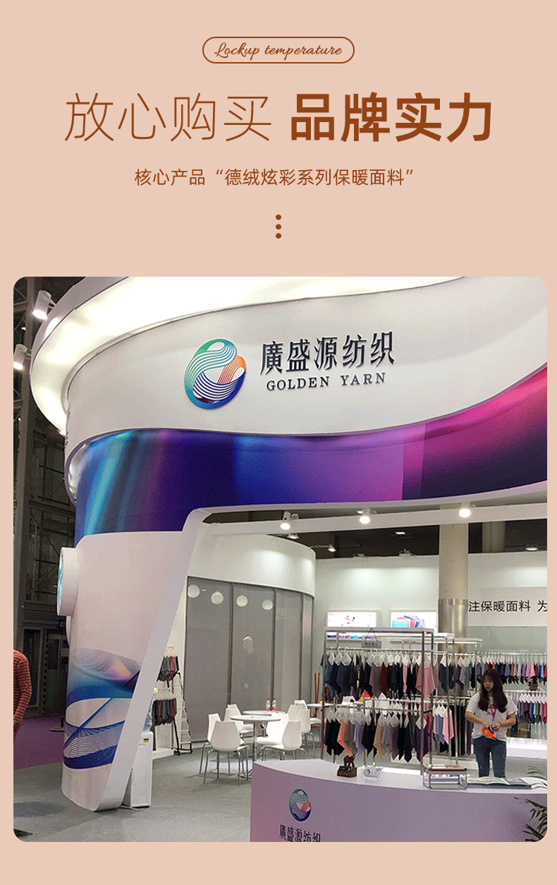 AB面德绒毛毯加厚保暖冬季家用床盖详情22