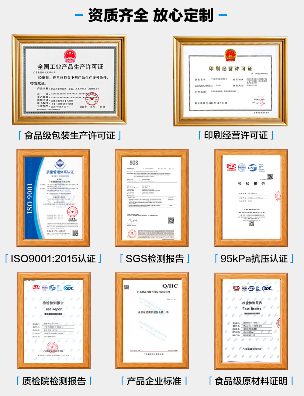 现货夏天保冷袋珍珠棉保温袋手提袋保温保冷大容量防晒隔热保温包详情7