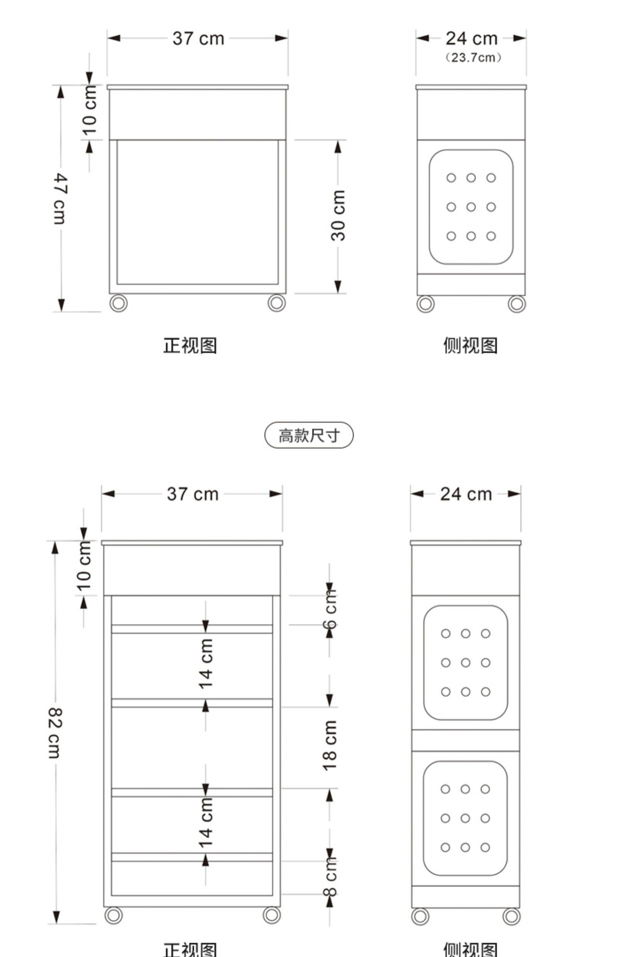 也雅书包置物架学生办公室收纳小推车带轮书架可动学生办公室批发详情19