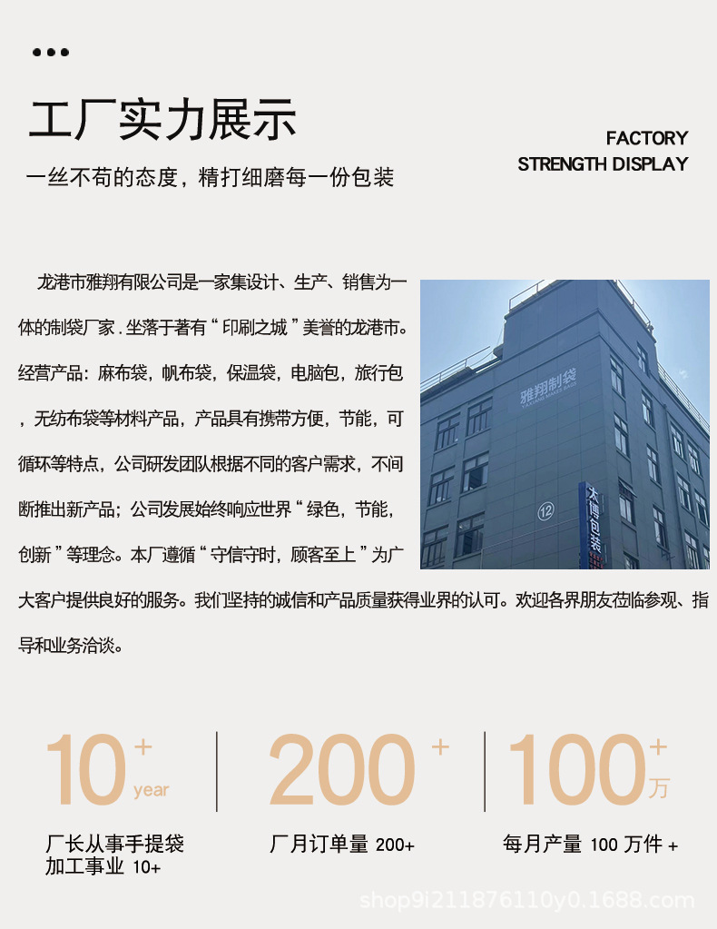 牛津布保温袋定制 铝箔手提袋蛋糕保鲜冰包 饭盒袋户外单肩野餐包详情21