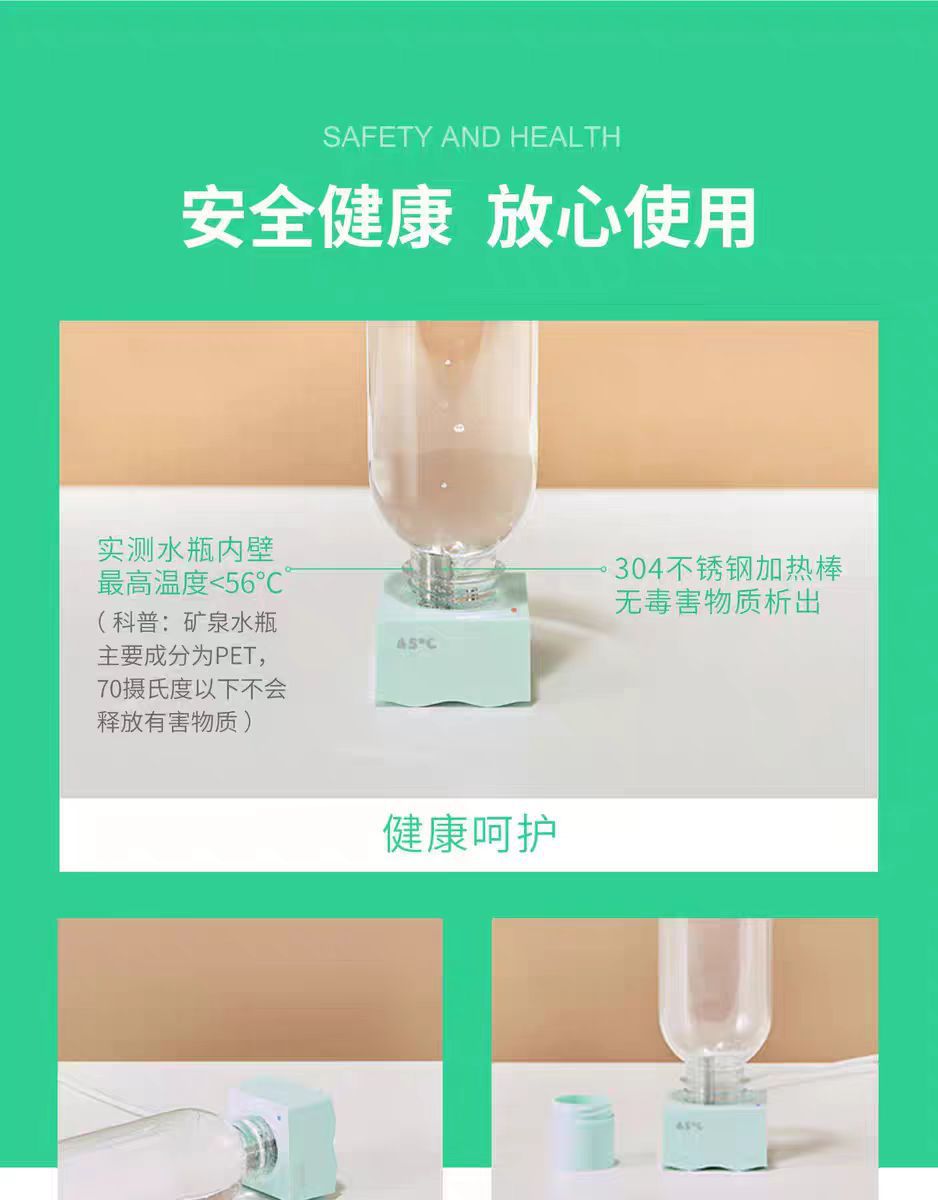 The new portable USB heating and constant warmth water Drink, a baby milk preparation pocket, is a perfect tool for car trips and business trips pic 7