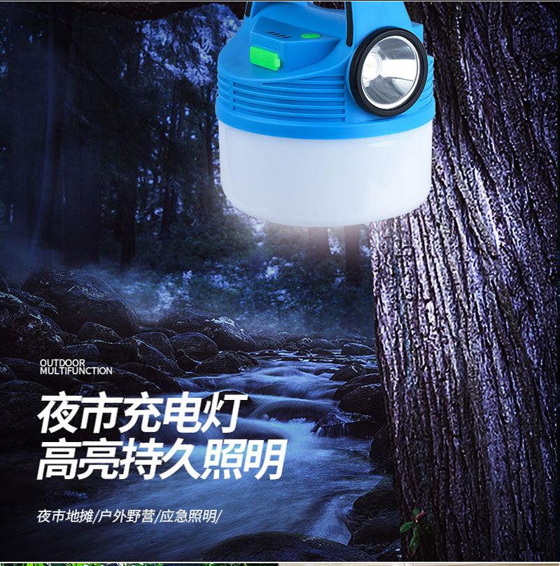 跨境露营灯led灯便携式帐篷灯户外野营灯多功能马灯usb充电地摊灯详情10