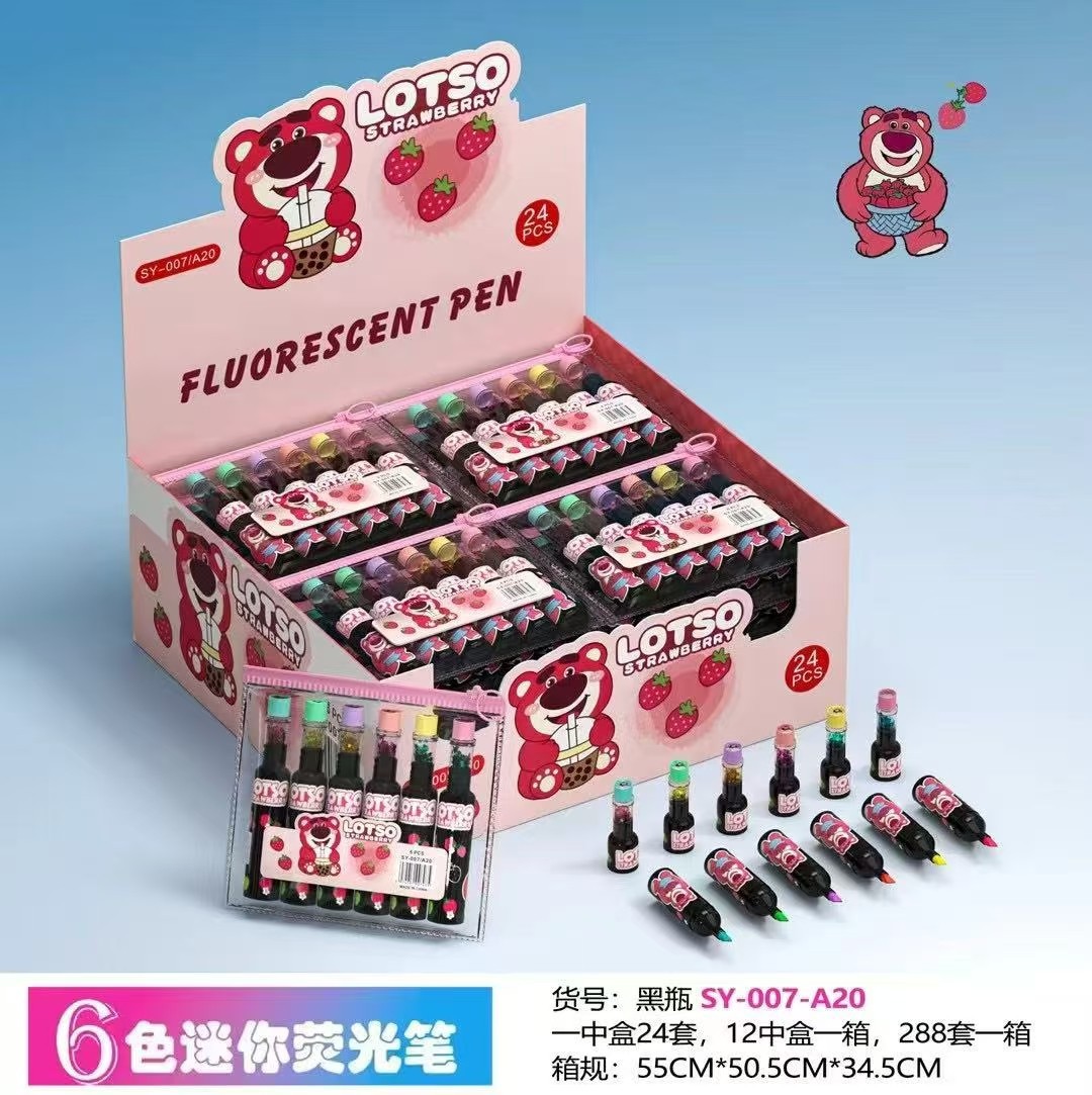 SY-008熊猫团子创意硅胶头荧光笔 6色学生专用笔熊猫宝宝文具 炫酷造型荧光笔套装详情4