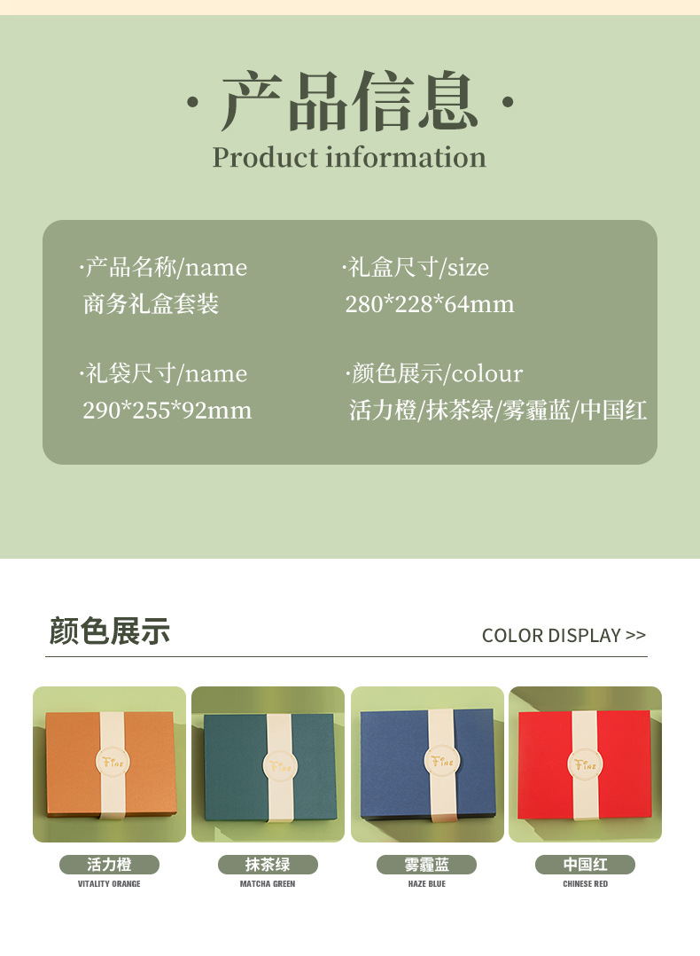 Corporate year-end party gift sets with logo printing, office notebooks, business souvenirs, school souvenirs, cultural festival supplies pic 4