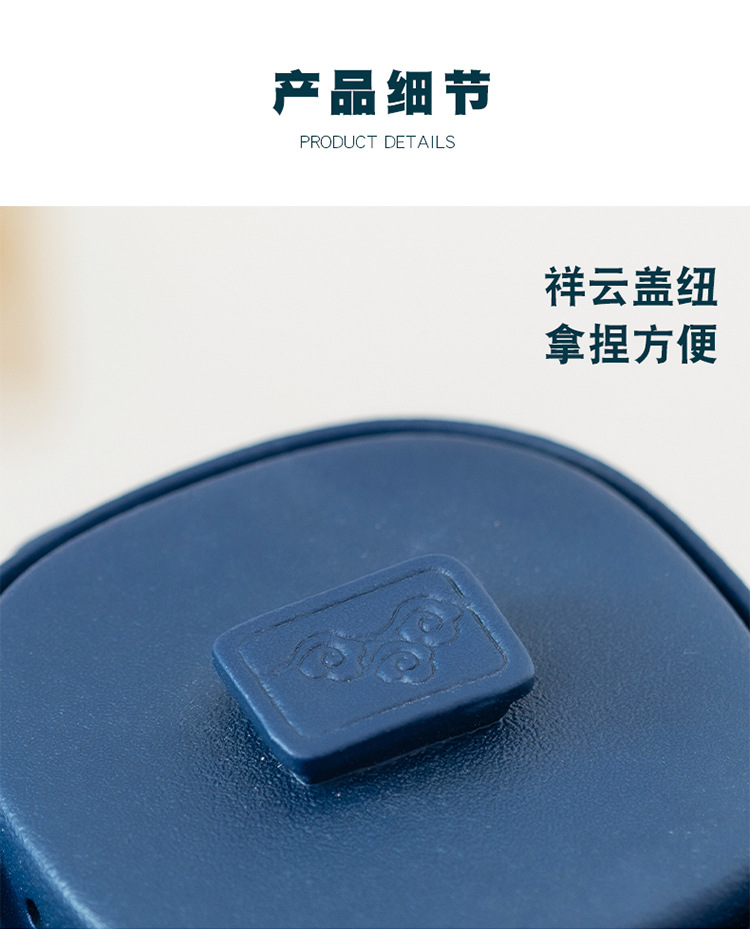 Black pottery travel tea set, household kung Fu tea cup, ceramic teapot, company gift, gift-giving, laser LOGO pic 13