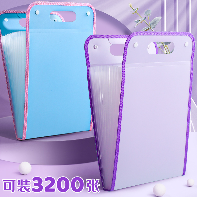 Portable organ bag folder, a4 large-capacity student test paper storage bag, 13-layer ticket and document classification storage bag pic 3