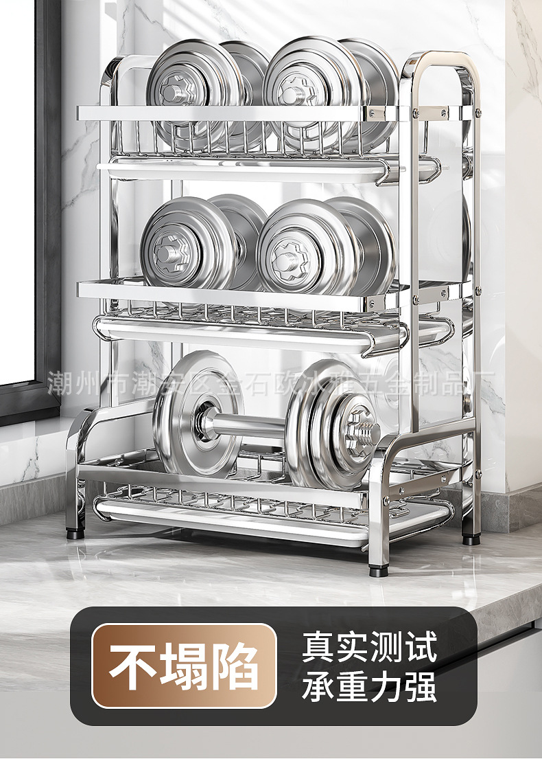 厨房置物架碗碟碗盘收纳架刀架家用多功能不锈钢多层碗筷收纳整理详情9