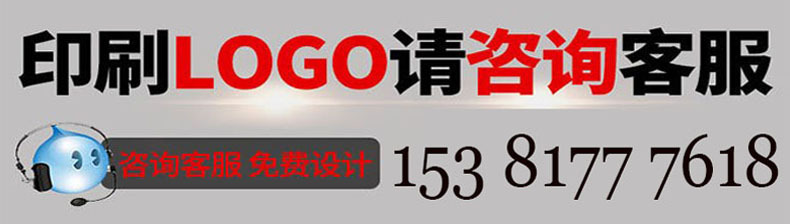 好神奇一代高端贵宾商务防水套雨伞晴雨两用防紫外线伞厂家批发详情17