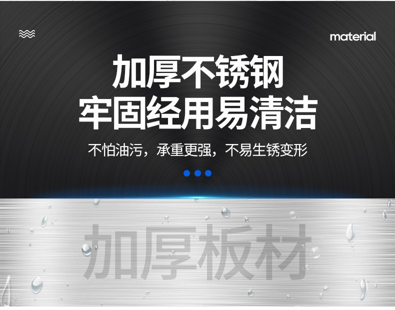跨境专供 双盆水槽 厨房洗菜盆碗池双盆加厚不锈钢厨房一体洗菜盆详情3