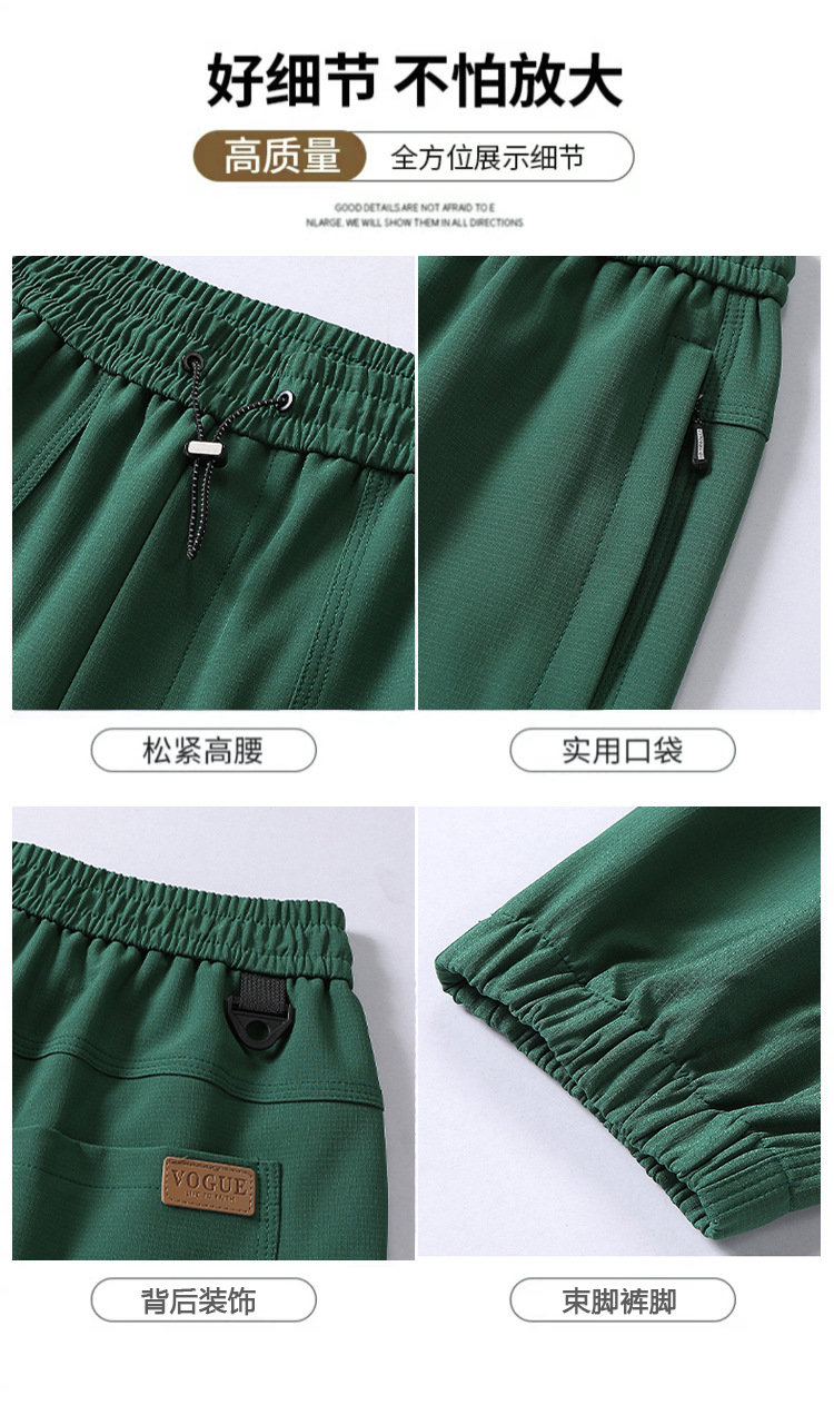 鸟家平替冲锋裤女户外春秋冬季运动休闲防风防水软壳加绒登山裤男详情25