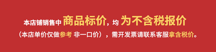 服装店袋子跨境现货手提袋ins风高级感白卡纸袋小批量购物手拎袋详情2