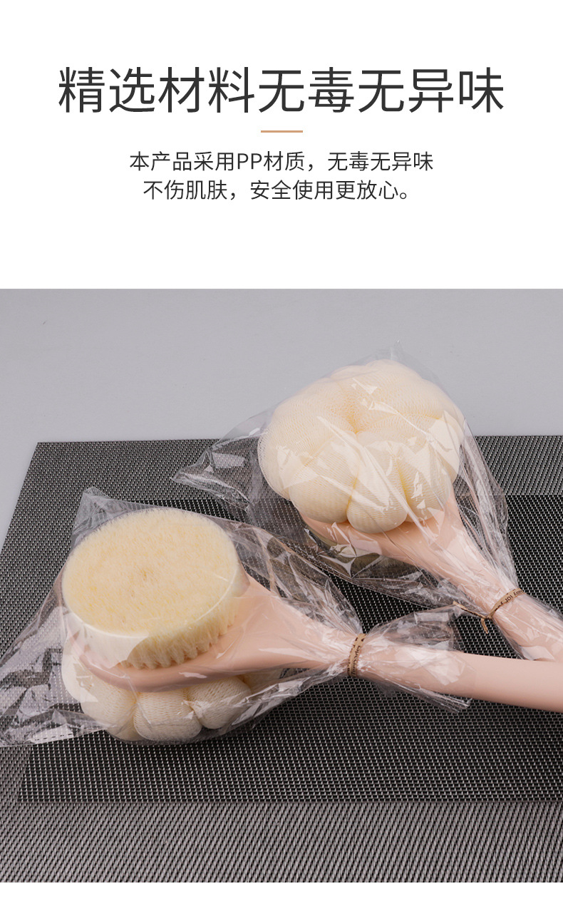 双面沐浴刷南瓜浴花长柄软毛搓澡搓背不求人洗澡刷冲凉神器浴花刷详情9