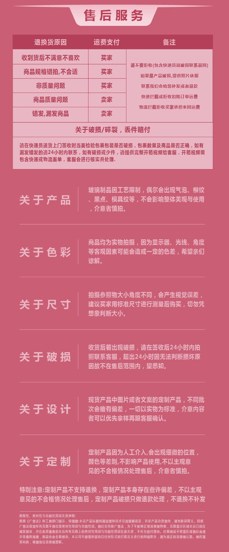 跨境巨无霸吸管杯女生大容量咖啡杯高颜值冰霸杯便携中学生保温杯详情18