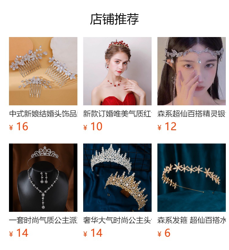 European and American style metal butterfly personalized alloy headband and hair band, versatile headwear, exaggerated headwear and hair accessories for going out for photos pic 9