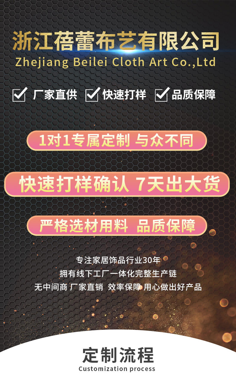 卡通动物充棉U型枕定货 康乐屋PP棉填充颈枕 旅行出差颈椎枕订做详情2
