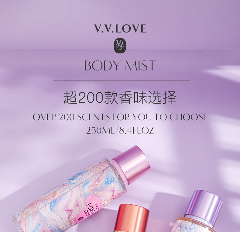 越南跨境爆款外贸女士香水250ml身体喷雾女香果香调perfume批发详情3