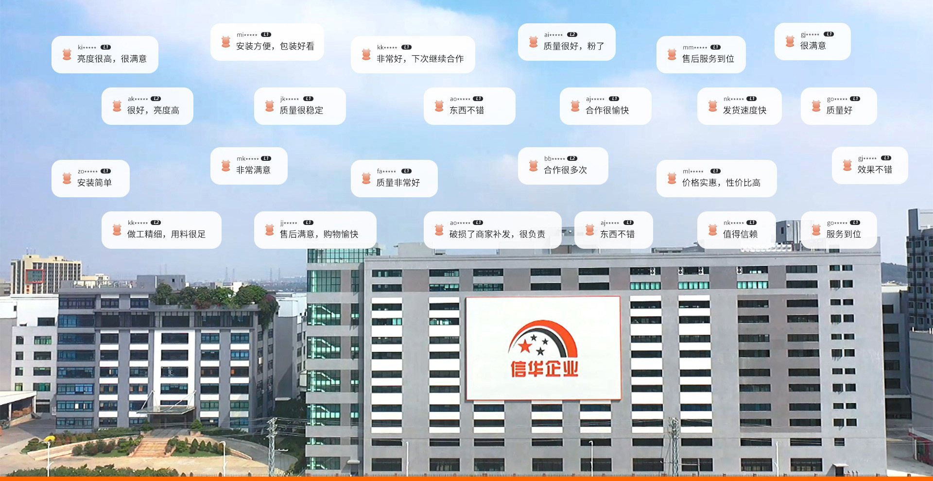 600*1200铝框平板灯595*1195集成吊顶铝扣板灯天花面板灯详情13