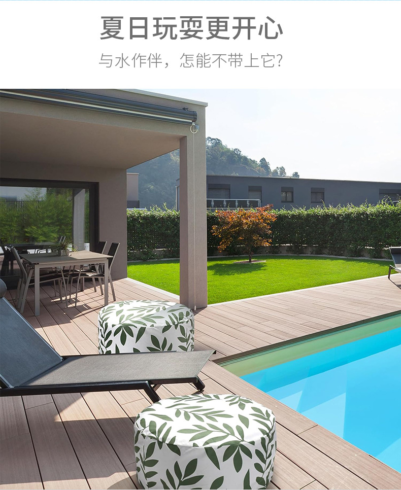 Factory-customized PVC inflatable inner liner round stool, outdoor party thickened, wear-resistant, portable with fabric cover inflatable round stool pic 4