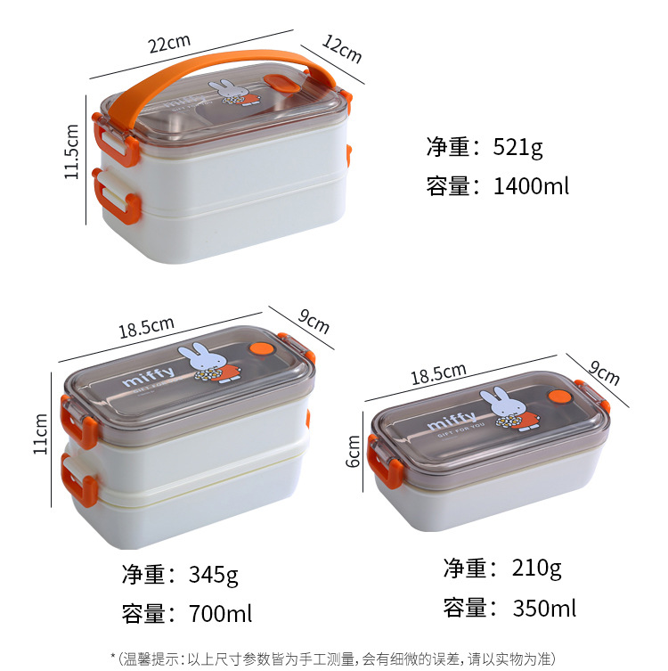 Miffy miffy lonchera de acero inoxidable de doble capa aislante para adultos con lunch box portátil para niños de primaria bento box pic 28