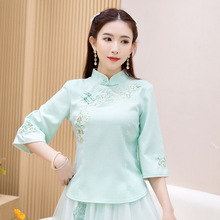The new spring and summer Hanfu Song Dynasty dress is versatile and slimming. The improved Song Dynasty style halter three-piece set by Changgan Temple for women pic 9
