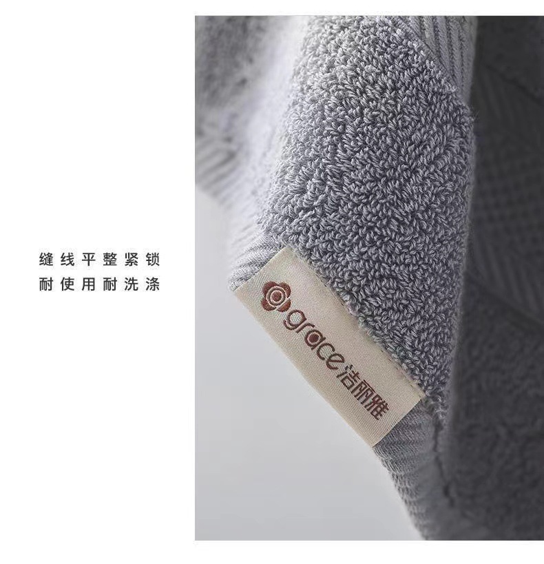 洁丽雅毛巾新疆棉洗脸洗澡家用成人男女士全棉柔软强吸水面巾0355详情11