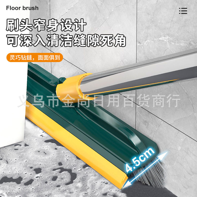 Long-handled floor brush for cleaning bathroom hard-bristled crevices, a floor brush wonder, a two-in-one bathroom floor brush pic 6