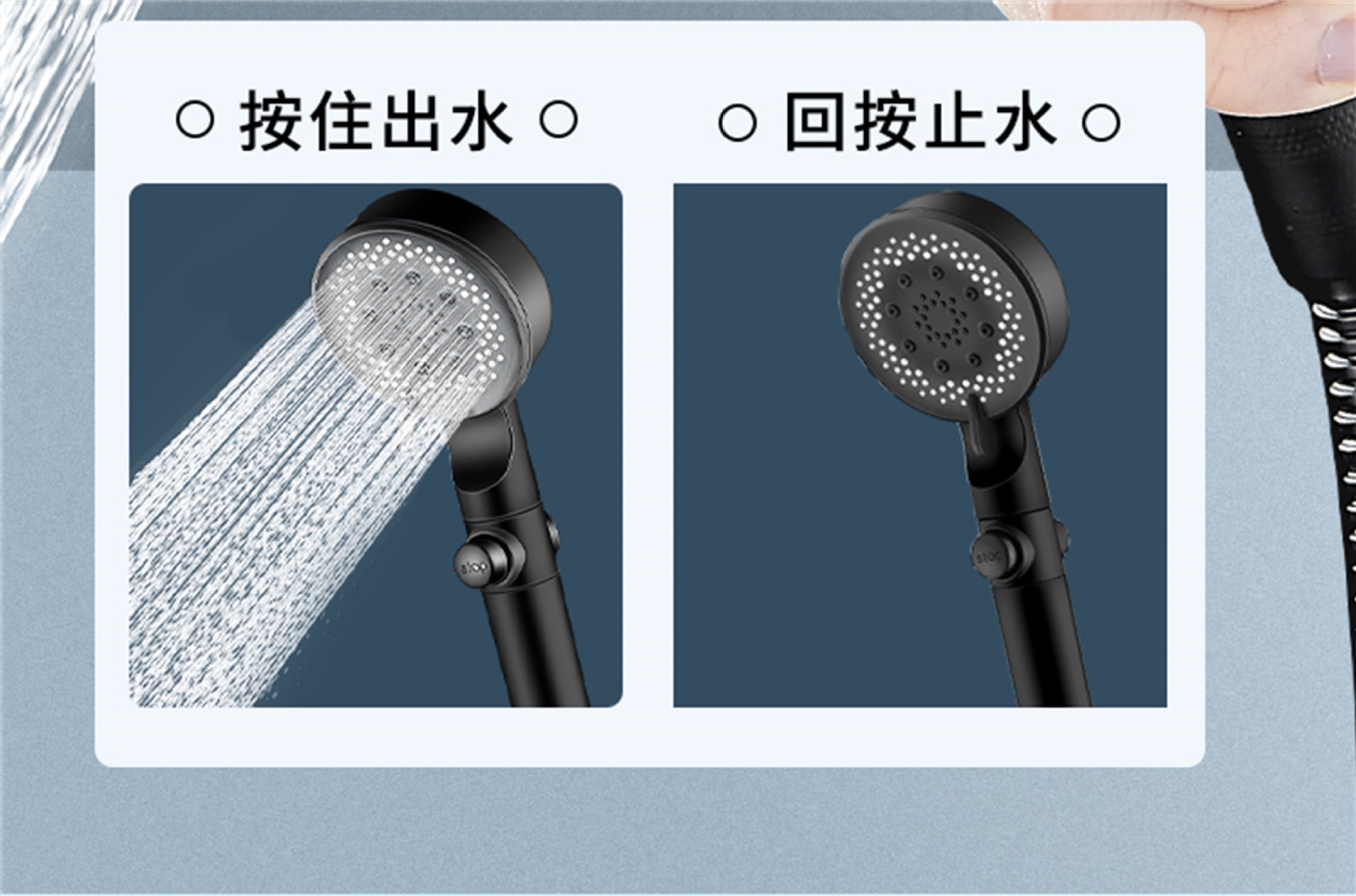 【 Factory Wholesale 】 Pressure-increasing Showerhead, Black Warrior Black Five-Speed Showerhead, Hand-held spray Showerhead pic 13