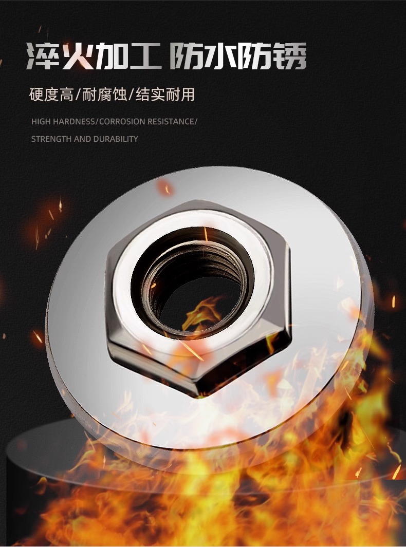 Angle grinder pressure plate accessories, polishing machine accessories, hand grinder cutting hexagonal upper and lower pressure plate fastening nuts pic 2