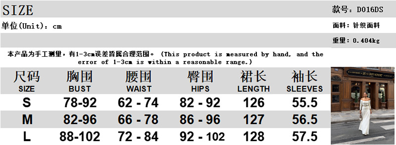 D016DS European and American cross-border 2024 Autumn new solid color one-shoulder long-sleeved slim French patchwork long dress pic 2