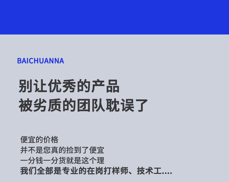 pvc化妆包 高透明防水洗漱拉链包装袋便携旅行多功能大容量收纳包详情13