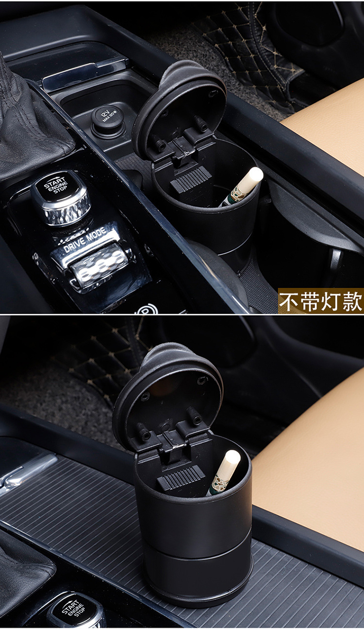 4S car ashtray with LED night light, environmentally friendly car ashtray, office desk ashtray pic 12