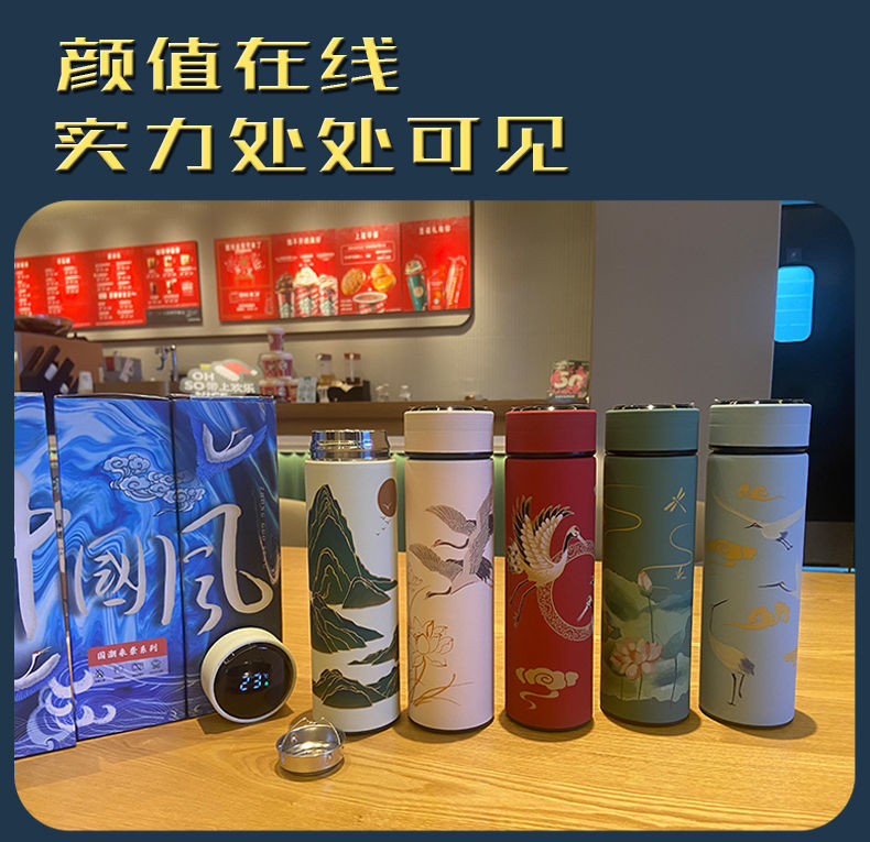 304商务不锈钢温度显示温控智能保温杯批发 测温直身杯子礼品水杯详情26