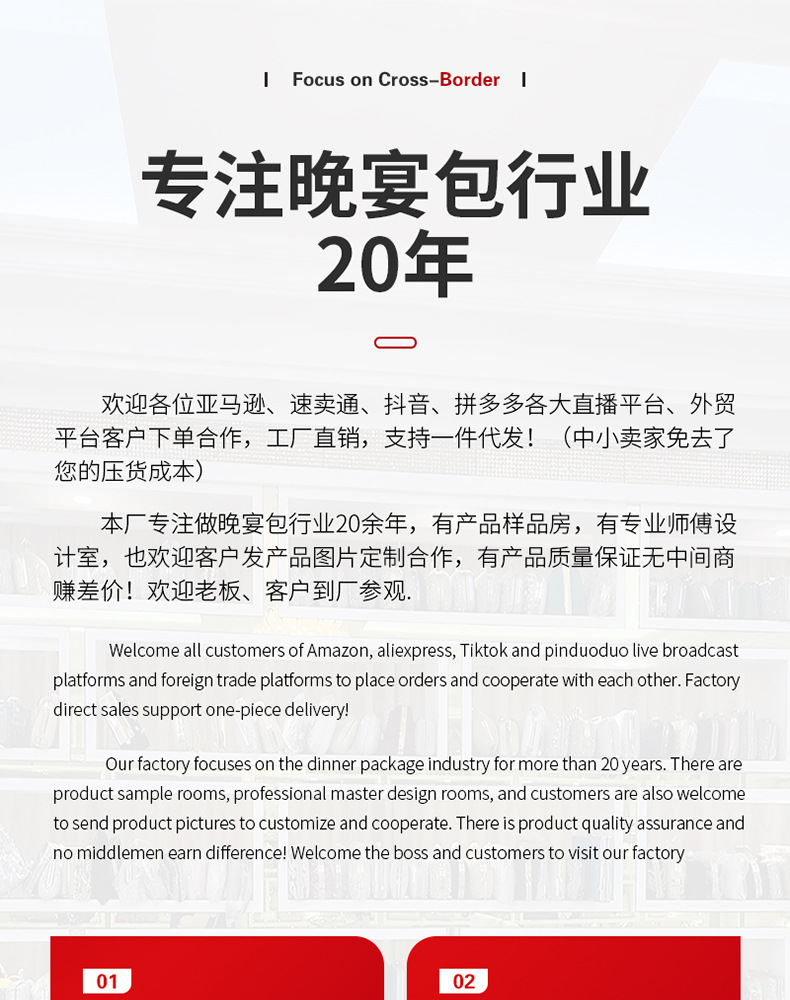 新款晚宴手提包宴会手拿女包气质夜场KTV手包单肩斜跨时尚小方包详情19